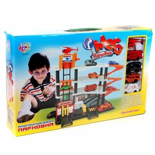 Дитяче паркування (Joy Toy) 0846-1