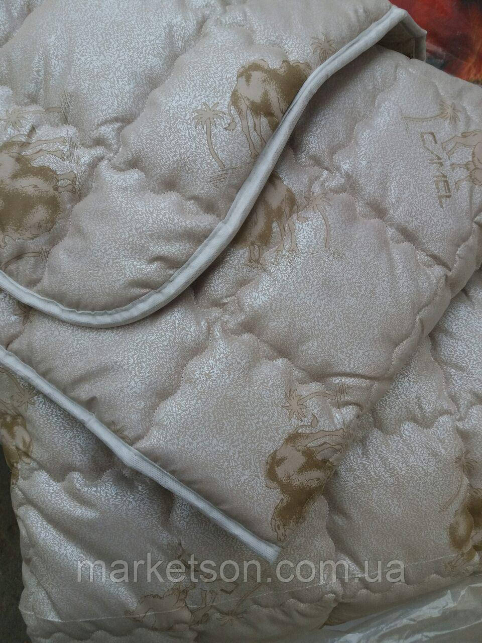 Елітна зимова тепла ковдра з верблюжої вовни 195*215.