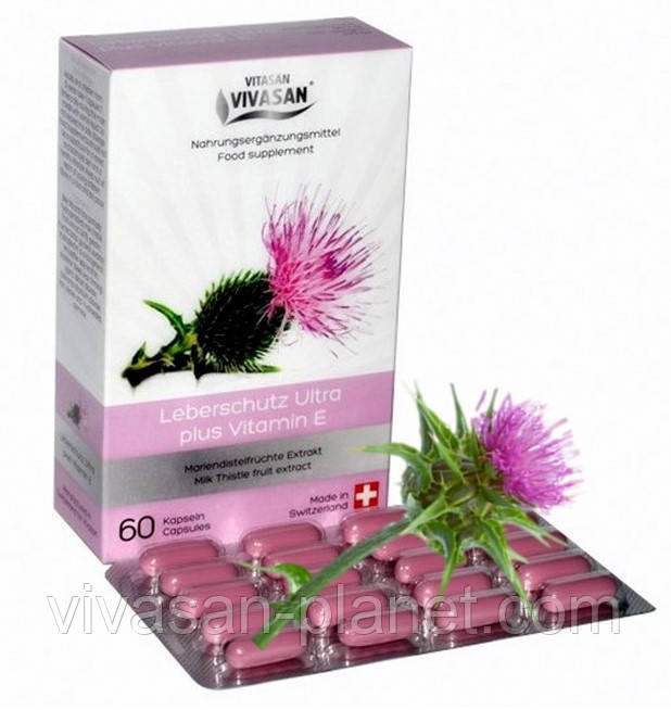 Ультразахист печінки (з розторопшею) і Вітамін Е/Leberschutz Ultra plus Vitamin E, фото 1