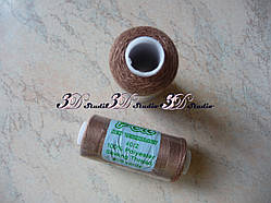 Нитки швейні N 044 світло-коричневі 100% поліестер 400 ярдів