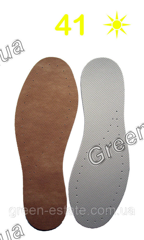 Стелька спортивная бежевая 41 купить в Украине почтой, цена оптом 2022