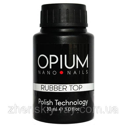 Каучуковий топ ROKS Rubber Top, 30ml, фото 2