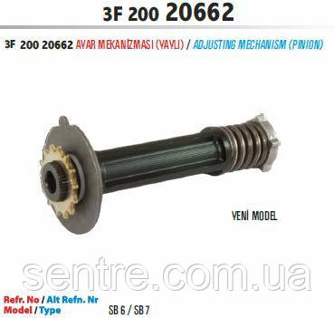 Вал супорта SL7 / SM7 (поводок) новий тип Туреччина