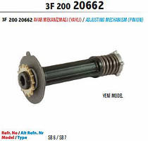 Вал супорта ведомий SL7 / SM7 (поводок/паразитний) новий тип Туреччина