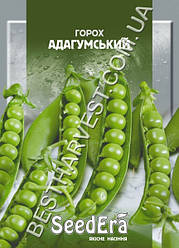 Насіння гороху «Адагумський» 20 г