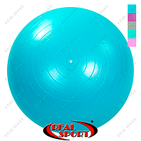 М'яч для фітнеса (фітбол) 75 см Zelart FI-1984-75 М'ятний