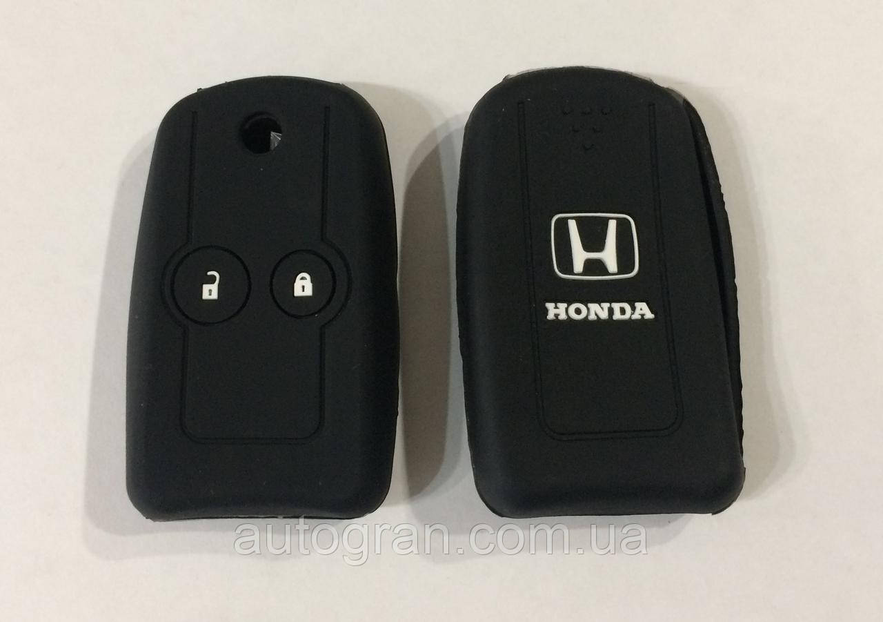 Силіконовий чохол на викидний ключ 2 кнопки Honda