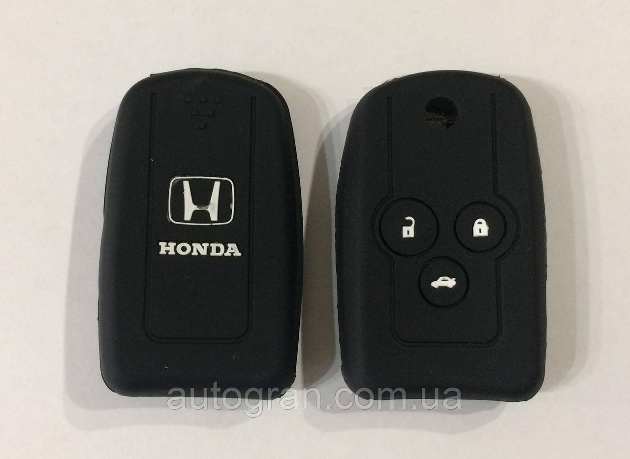 Силіконовий чохол на викидний ключ 3 кнопки Honda
