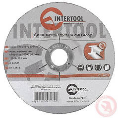 Диск зачисний для металу 150x6x22,2 мм INTERTOOL CT-4023