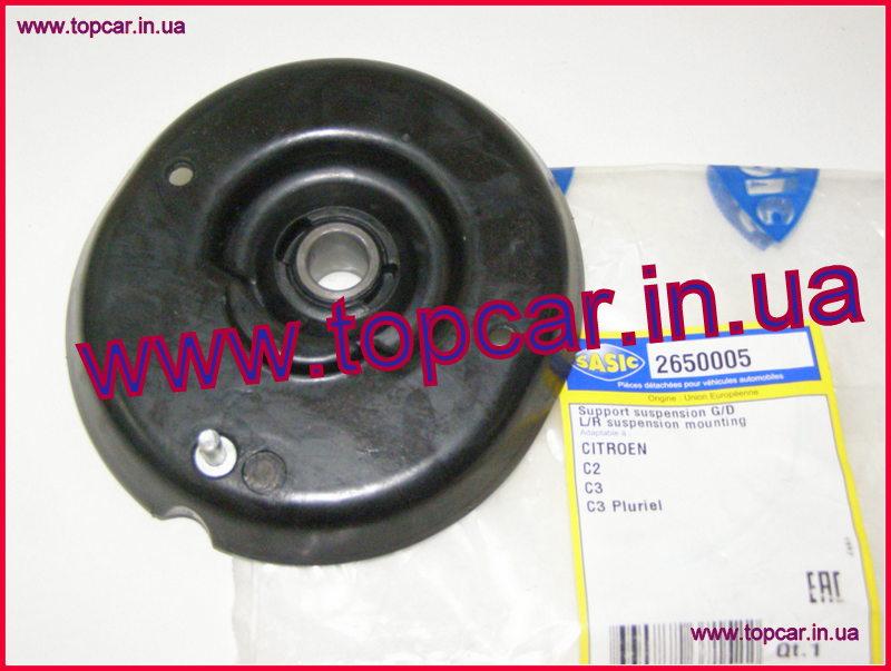 Опорна подушка + підшипник Л/П Citroen C3/C2 02- Sasic Франція 2650005