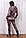 Стильний атласний батальний спортивний костюм жіночий Туреччина на блискавці XS S M L XL капучино, фото 4