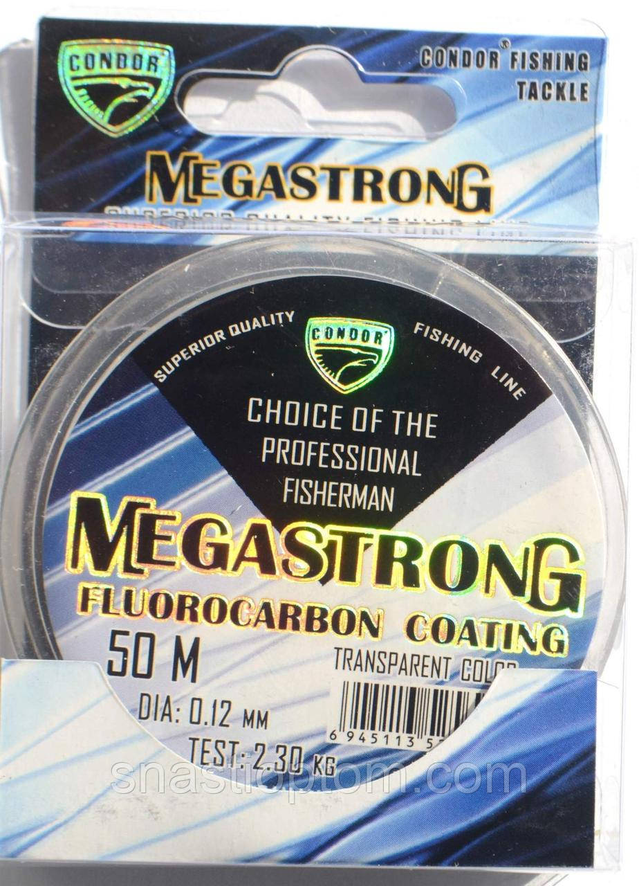 Волосінь для риболовлі Condor MegaStrong Fluorocarbon Coating, 0,12 мм, 50м.