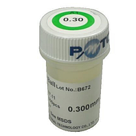 Кулі для bga реболлінгу 0,3 мм олов'яно-свинцеві 250000шт.