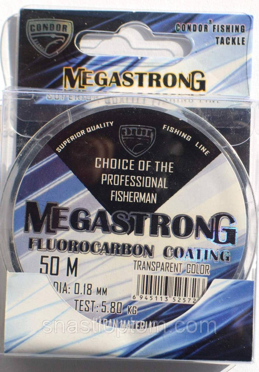 Волосінь Condor MegaStrong Fluorocarbon Coating, 0,18 мм, 50м.
