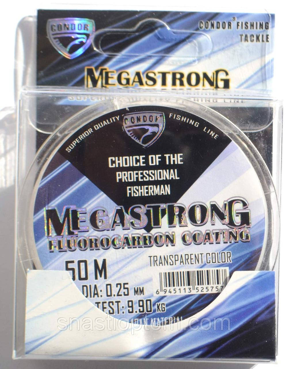 Рибальська волосінь Condor MegaStrong Fluorocarbon Coating, 0,25мм, 50м.