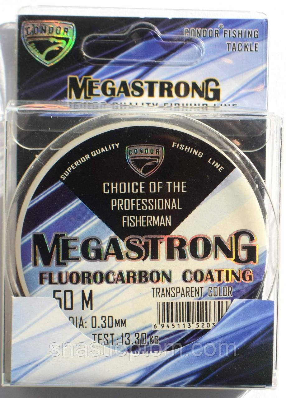 Волосінь для риболовлі Кондор MegaStrong Fluorocarbon Coating, 0,3 мм, 50м.