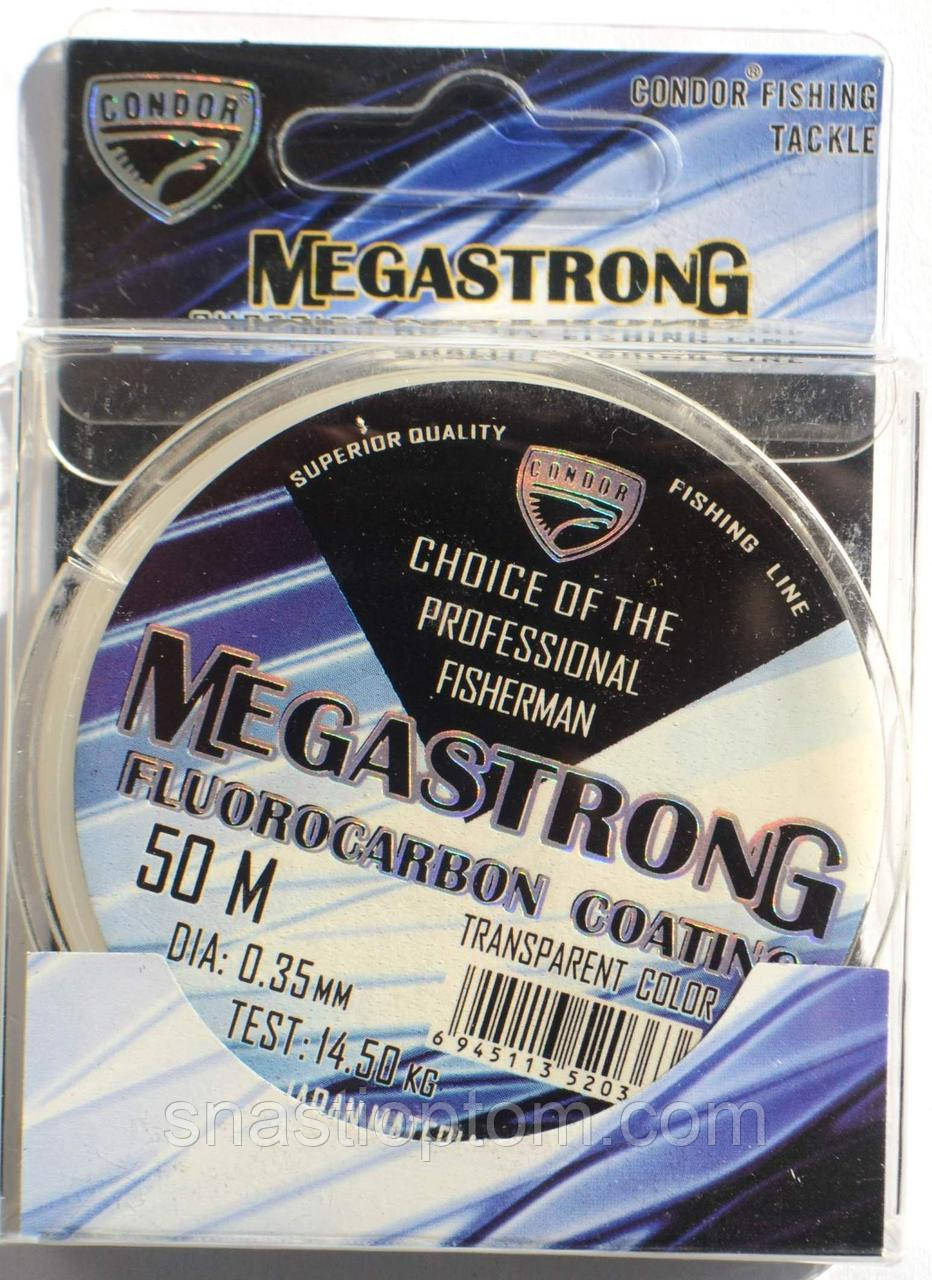 Волосінь рибальська Condor MegaStrong Fluorocarbon Coating, 0,35 мм, 50м.