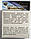 Волосінь Condor MegaStrong Fluorocarbon Coating, 0,16 мм, 100м., фото 3