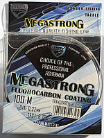 Рыболовная леска Condor MegaStrong Fluorocarbon Coating, 0,22мм, 100м.