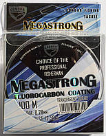 Леска для рыбалки Кондор MegaStrong Fluorocarbon Coating, 0,28мм, 100м.