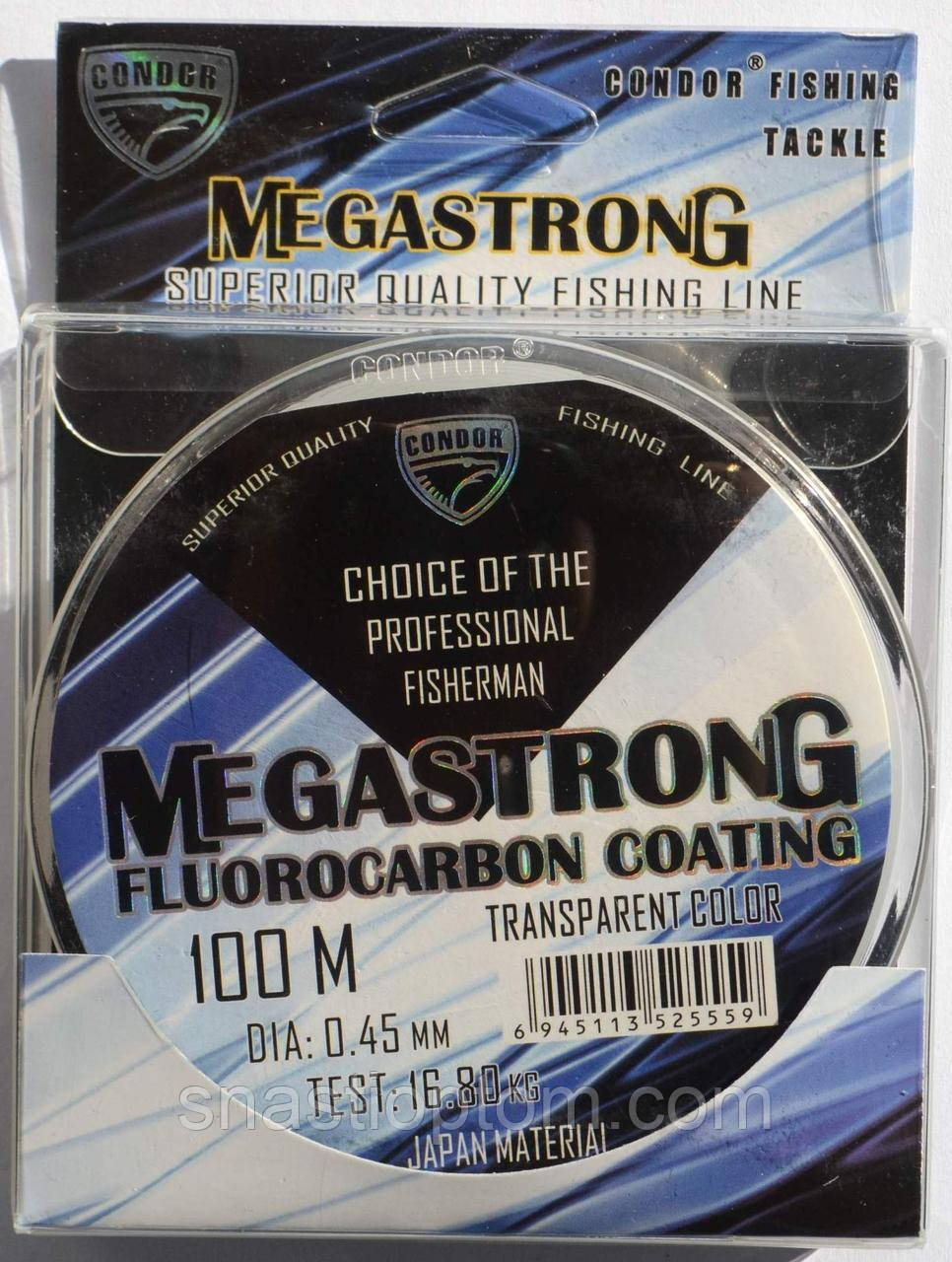 Волосінь для риболовлі Condor MegaStrong Fluorocarbon Coating, 0,45 мм, 100м.