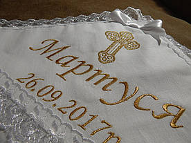 Дизайн вишивки "Мартуся". Вишивка золотом або сріблом.