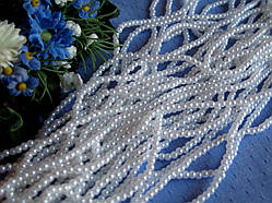 Перли білий діаметр 0,3 см 10 г — 770 шт.