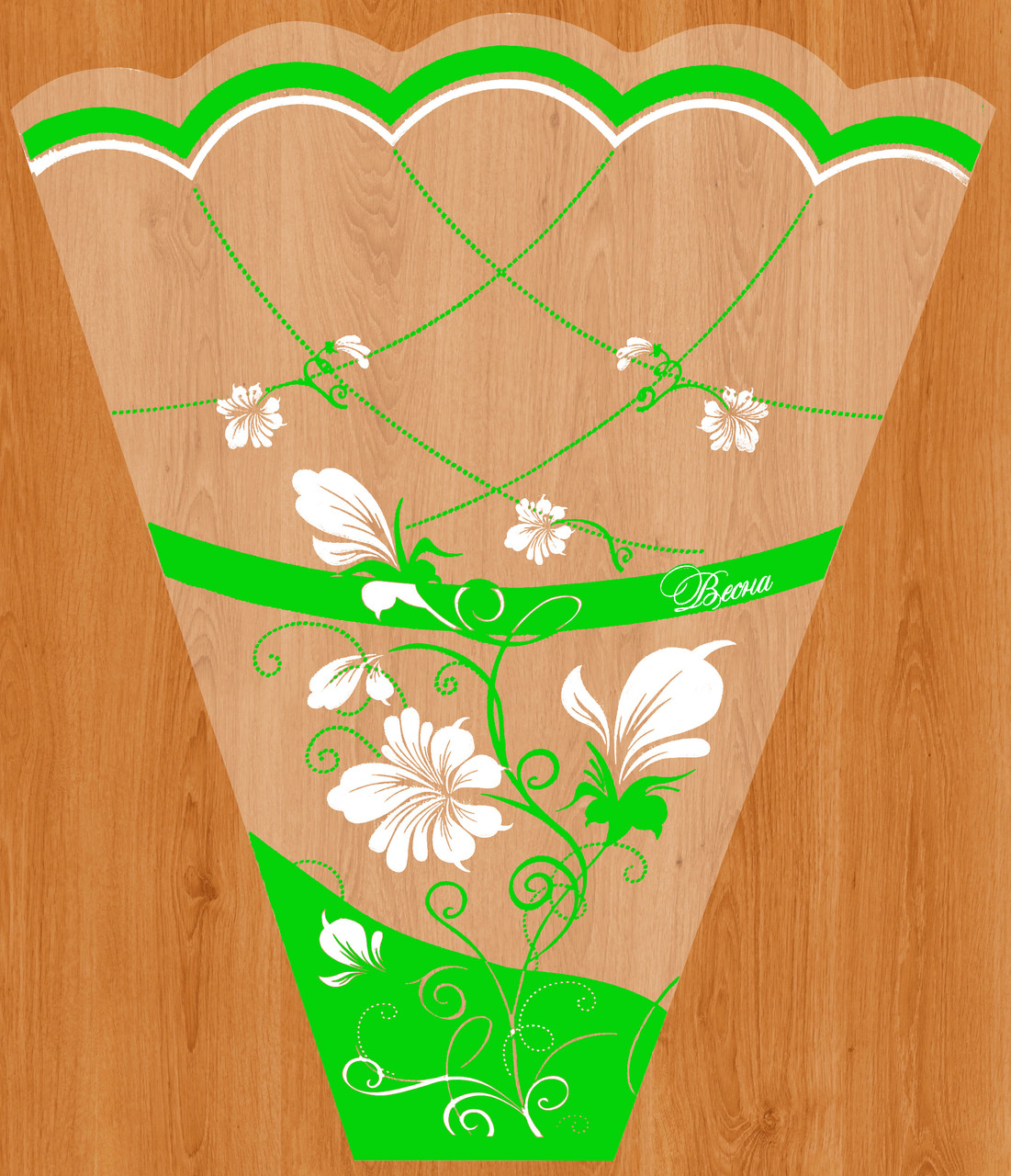 Пакети для квітів №63 (10х30х40 см), фото 1