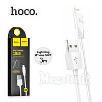 USB кабель Hoco X1 Lightning для iPhone 5/6/7/8/X, iPad Air, 3 метра Белый