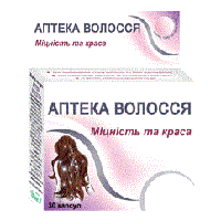 АПТЕКА ВОЛОССЯ ДАНАЯ ПРИ ВИПАДАННІ ВОЛОССЯ 30капс