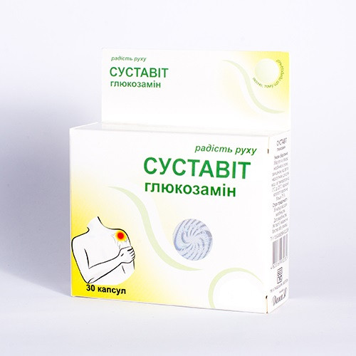 Суставить глюкозамін капс. No30