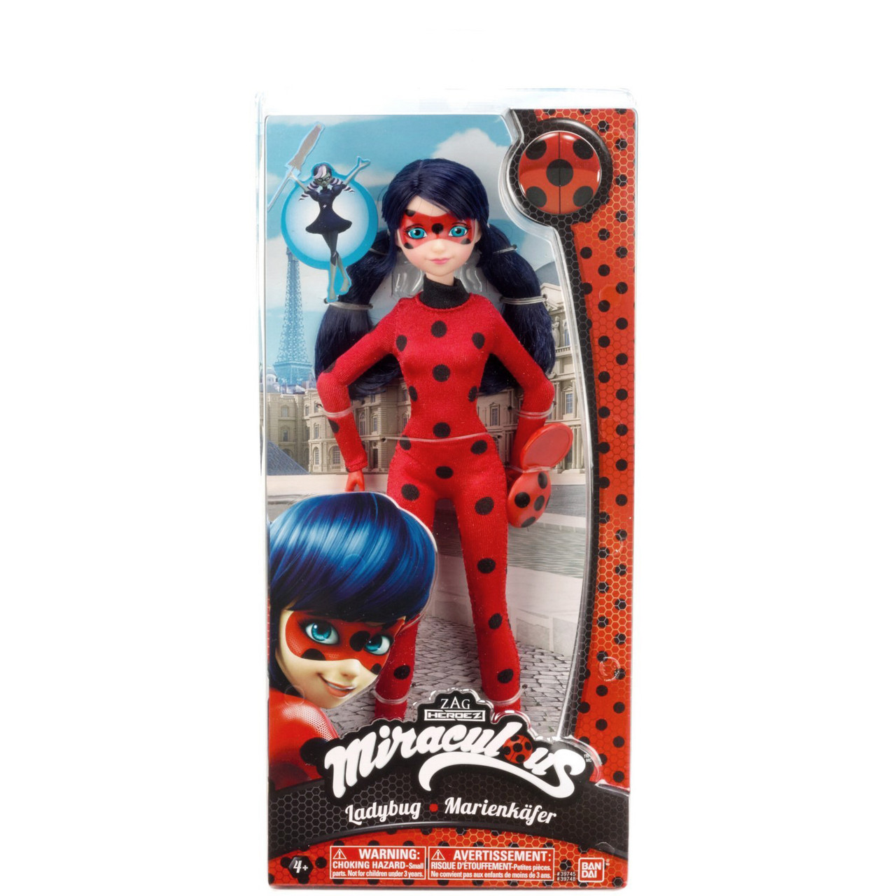 Лялька Леді Баг Оригінал Делюкс "Леді Баг і Супер-Кіт" 26 см Miraculous 39748