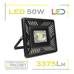 Світлодіодний LED прожектор 50 W 48 LED 3375 Lm AIR