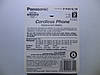 Акумулятор до стаціонарного телефону Panasonic P-P301 ( KX-A36A 3,6 v 300mAh ) (TYPE 2), фото 2