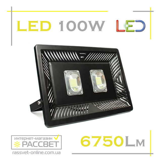 Світлодіодний LED прожектор 100W 96LED 6750 Lm