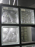 Склоблок Seves Glass 1908/H Оptical 19х19х8 см з білим торцем, фото 2