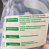 Подушка "Біо Льон" 50х70 "Слов'янський пух", фото 6