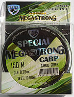 Волосінь для риболовлі Кондор MegaStrong Special Carp CAMOU GREEN, 0,28мм, 150м