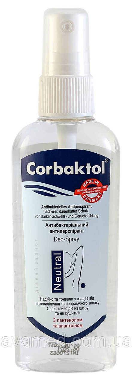 Антиперспірант антибактеріальний Corbaktol NEUTRAL Deo-Spray 80 мл, Корбактол. Термін 11.2023
