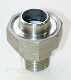 Американка нержавіюча зварювання/зовнішня різьба G2½" AISI304 Ду65, фото 2