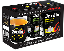 Набір кава мелена Jardin Espresso di Milano 250г. і Americano Crema» 250 р. з чашки.