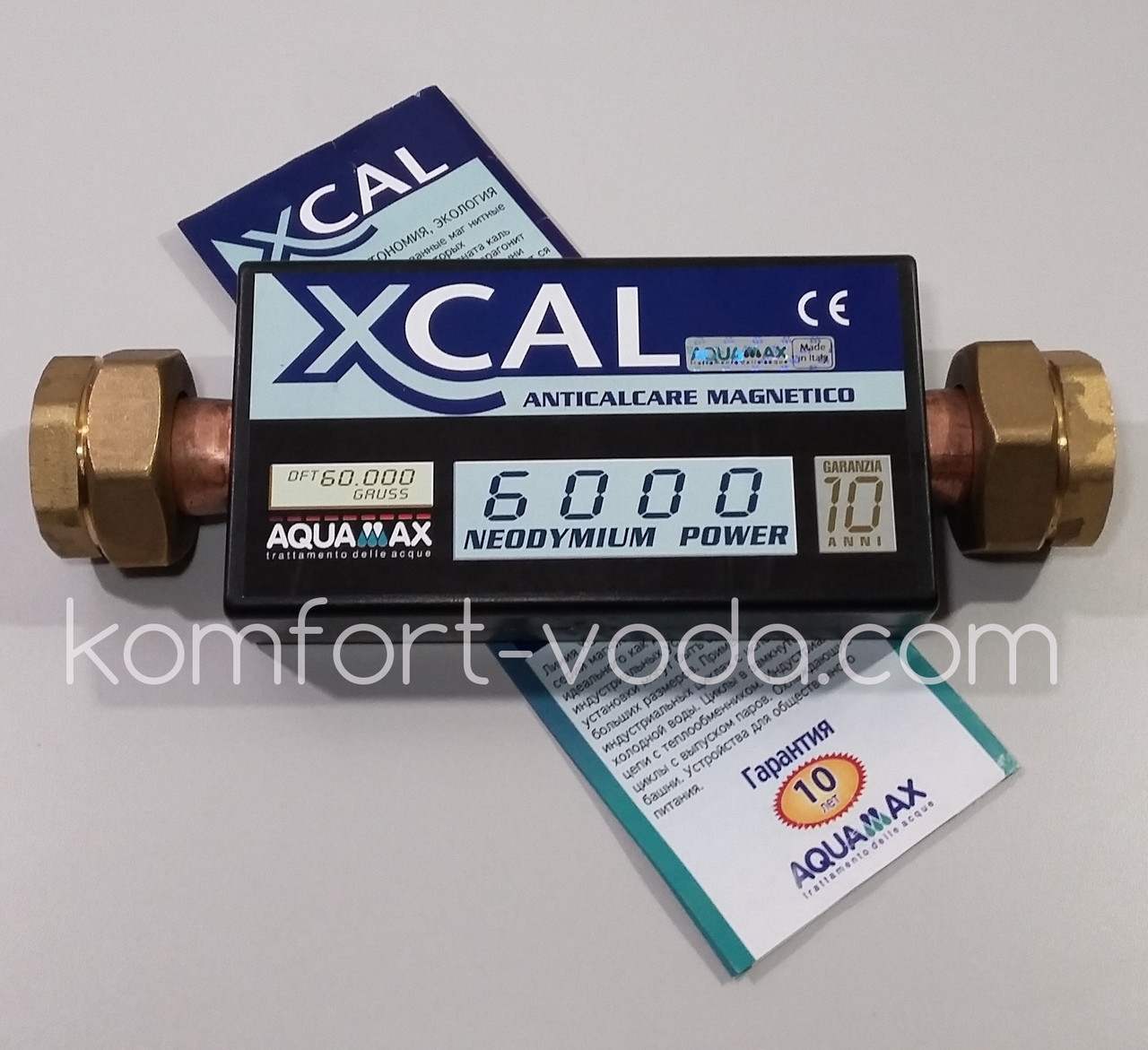 Купить Магнитный преобразователь воды XCAL 6000 60.000Gauss, 6000 л/час ...