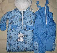 Зимний комбинезон- трансформер детский( конверт и куртка с штанами), рост 74, 76, 80 см.