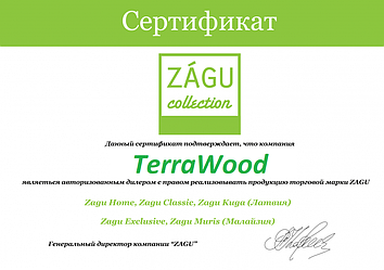 ZAGU 1