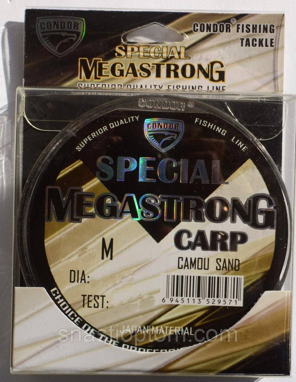 Волосінь Condor MegaStrong Special Carp CAMOU SAND, 0,3мм, 300м