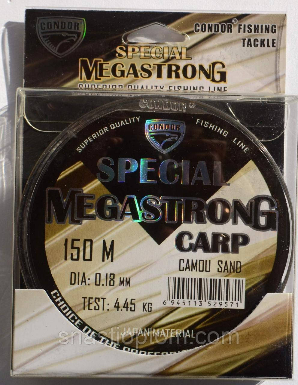 Волосінь для риболовлі Кондор MegaStrong Special Carp CAMOU SAND, 0,18мм, 150м