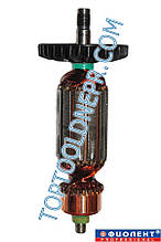 Якір на фрезер Фіолент МФ2-620Е заводський