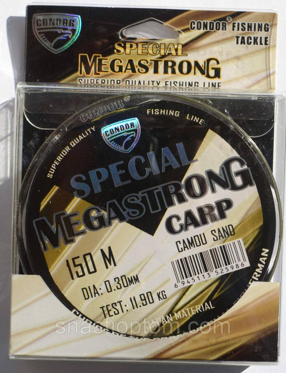 Волосінь рибальська Condor MegaStrong Special Carp CAMOU SAND, 0,3мм, 150м