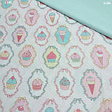 Сатин однотонний м'ятний, ширина 160 см, фото 3