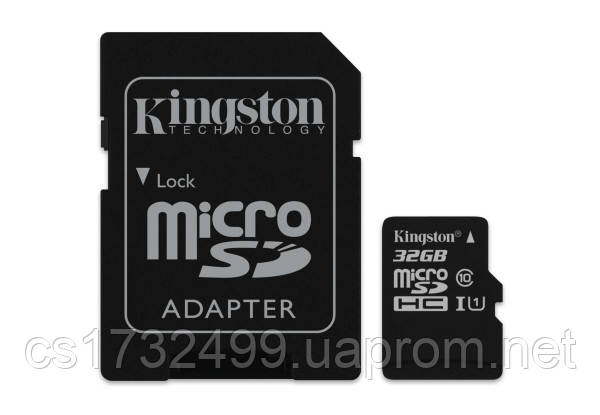 Карта памяти Kingston microSDHC UHS-I 32 Gb сlass 10 (SDC10/32GB)